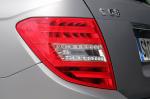 Mercedes-Benz C63 AMG Edition 507 2014 года